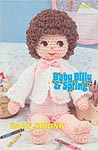 Annie's Attic Baby Spring 21 inch soft sculpture doll