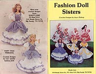 Shady Lane Fashion Doll Sisters