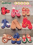 TNS Cushy Kid's Slippers