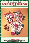 JAO Ent. Crochet and Knit Christmas Stockings: Trucks & Hearts