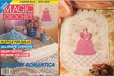 Magic Crochet No. 73, Aug. 1991