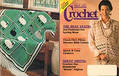 McCall's Crochet, Apr. 1994