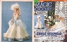 Magic Crochet No. 125, April 2000