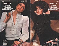 Coats & Clarks Book No. 248: Pretty Tops to Knit & Crochet