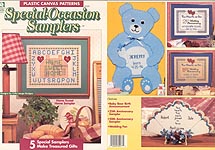 HWB Special Occasion Samplers