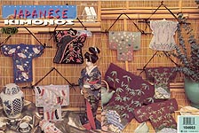 Annie's Attic Plastic Canvas Japanese Kimonos