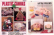Plastic Canvas Corner, December 1990