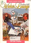 HWB Fashion Doll Wicker Lounge