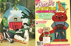 Plastic Canvas World, May 1999