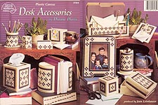 ASN Plastic Canvas Desk Accessories