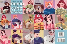 TNS Plastic Canvas Memo Cube Friends