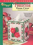 TNS Plastic Canvas Poinsettia Tissue Cover