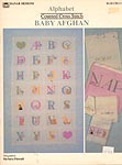 Banar Designs Alphabet Baby Afghan