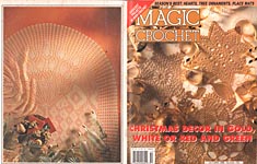 Magic Crochet No. 116, October 1998