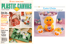 Plastic Canvas Corner, March 2000