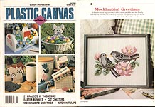 Plastic Canvas Corner, May 1995