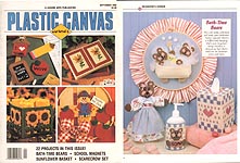 Plastic Canvas Corner, September 1995