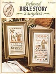 Praying Hands Beloved Bible Story Samplers